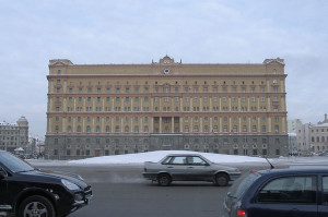 The Lubyanka, KGB headquarters, now home to Russia's FSB.